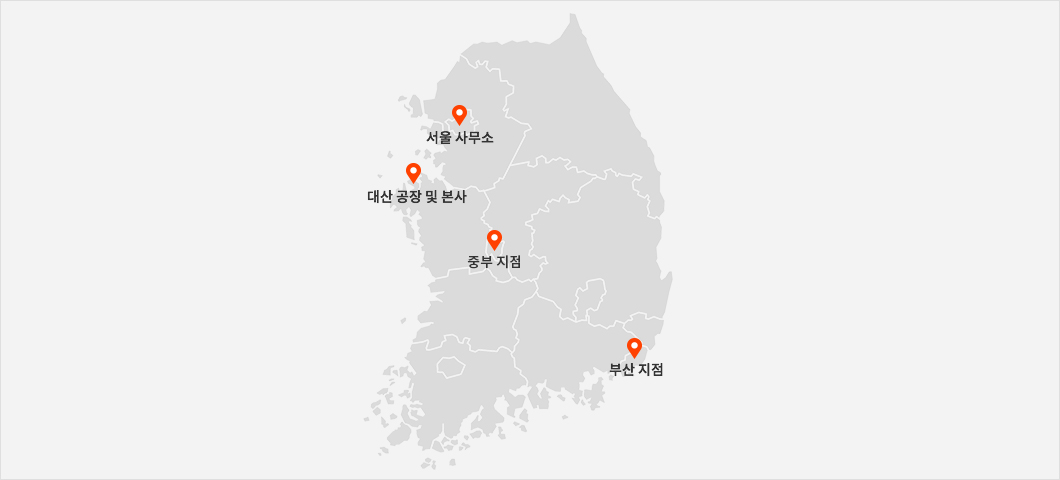 국내 네트워크 지도 (서울 사무소, 대산, 공장 및 본사, 대구 지점, 호남 지점, 부산 지점)