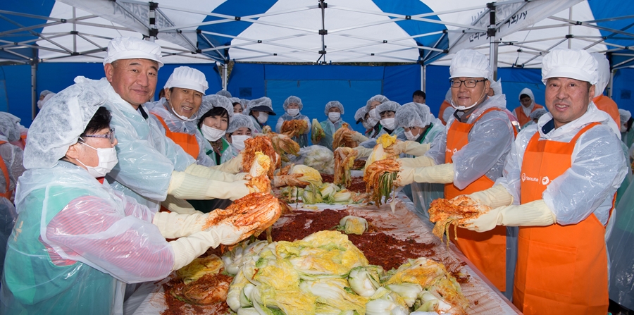한화토탈 김장행사